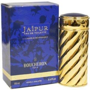 Jaipur Perfume Eau De Toilette Spray Refillable - 2.5 oz